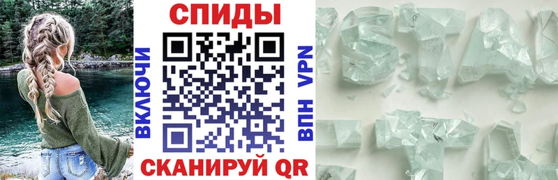 blacksprut как войти  Морозовск  маркетплейс официальный сайт  АМФЕТАМИН Premium 