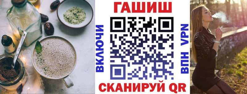 Canna-Cookies марихуана  даркнет телеграм  Морозовск  закладки 
