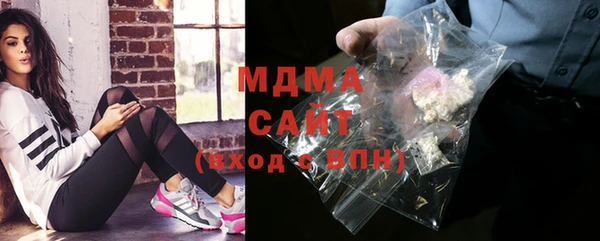 a pvp Белоозёрский