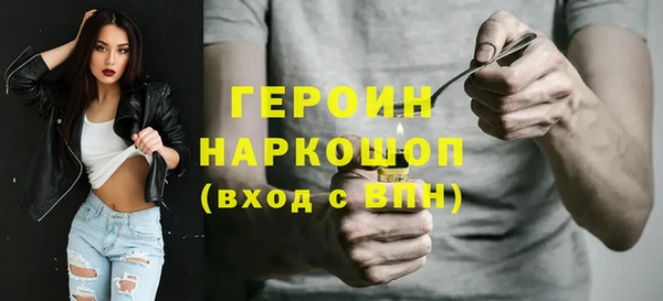 a pvp Белоозёрский