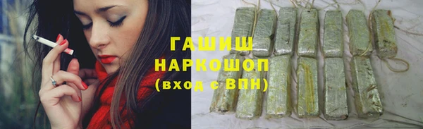 a pvp Белоозёрский