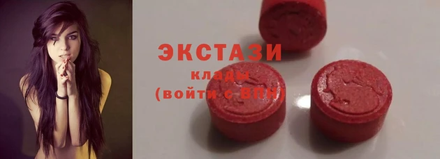 a pvp Белоозёрский
