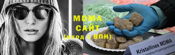 соль ск Семилуки