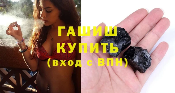 a pvp Белоозёрский
